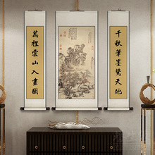 QG4D蟠桃双鹤图中堂卷轴挂画客厅装饰画中式山水国画餐厅书房明清