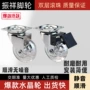 平底无痕静音透明刹车轮