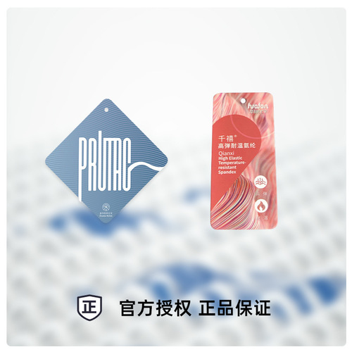 Evrlue No Embarrassing Line Anti-rolling High Waist Tummy Control Butt Lifting Yoga Pants Stretch Skin Friendly Sports Five-Point Pants Women