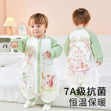 夹棉儿童纯棉分腿睡袋秋冬款加厚婴儿恒温宝宝抑菌睡衣A类防踢被
