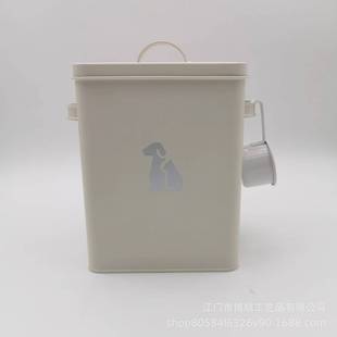 Cross-Border Supply Customized Scandinavian Dog Food Can Metal Storage Dog Food Can Large Size