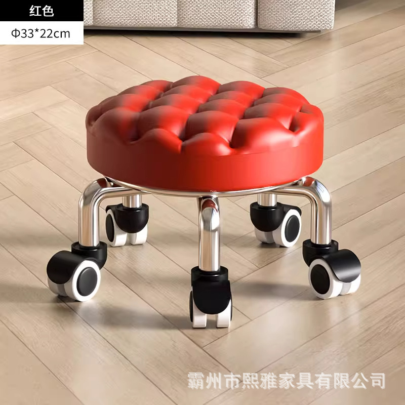 ✅万向轮小凳子小板凳圆凳家用滑轮矮凳椅子儿童学步矮凳美甲美缝|undefined