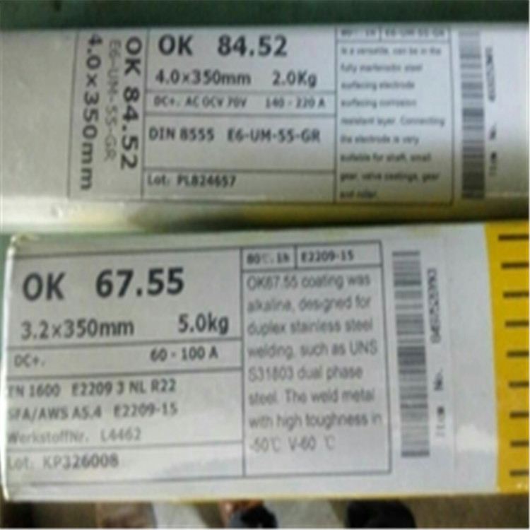 进口OK67.55焊条，E2209-15双相不锈钢焊条