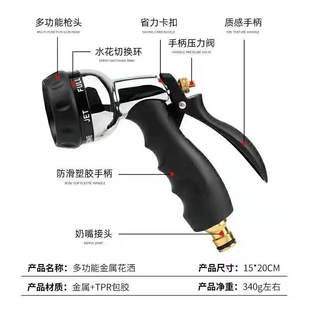 Ll Household Eva Spring Tube Watering Water Gun Telescopic Water Pipe Watering Vegetables Car Wash Water Gun Head Hose Garden Watering Spray