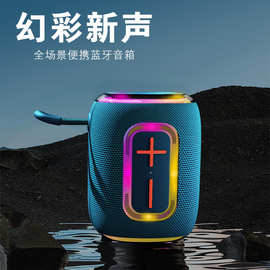S20新款蓝牙音箱无线迷你户外七彩灯布艺防水低音炮便携式大音量