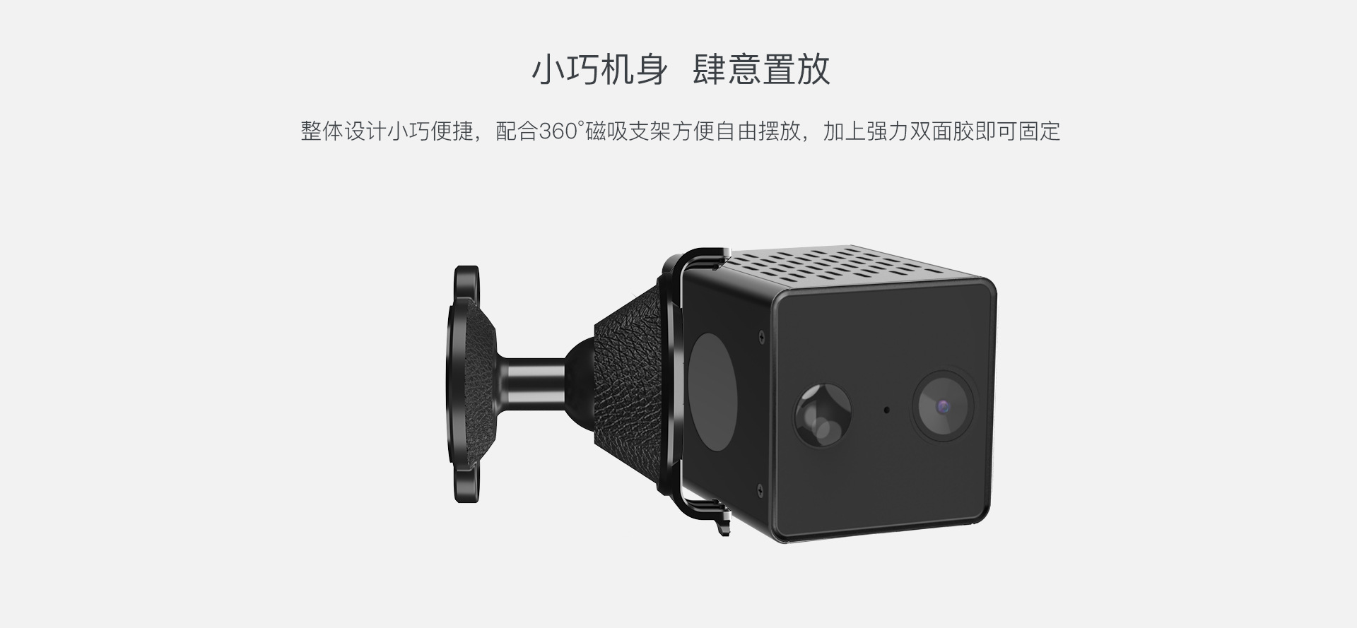 CB71低功耗网络摄像机电池WIFI摄像机监控摄像头详情12