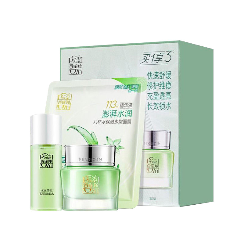 Moisturizing essence, 50g