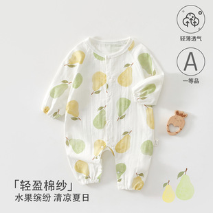 �냺�B�w���ļ�a��޼��M�����·������������������ꖋ�ͯ�b
