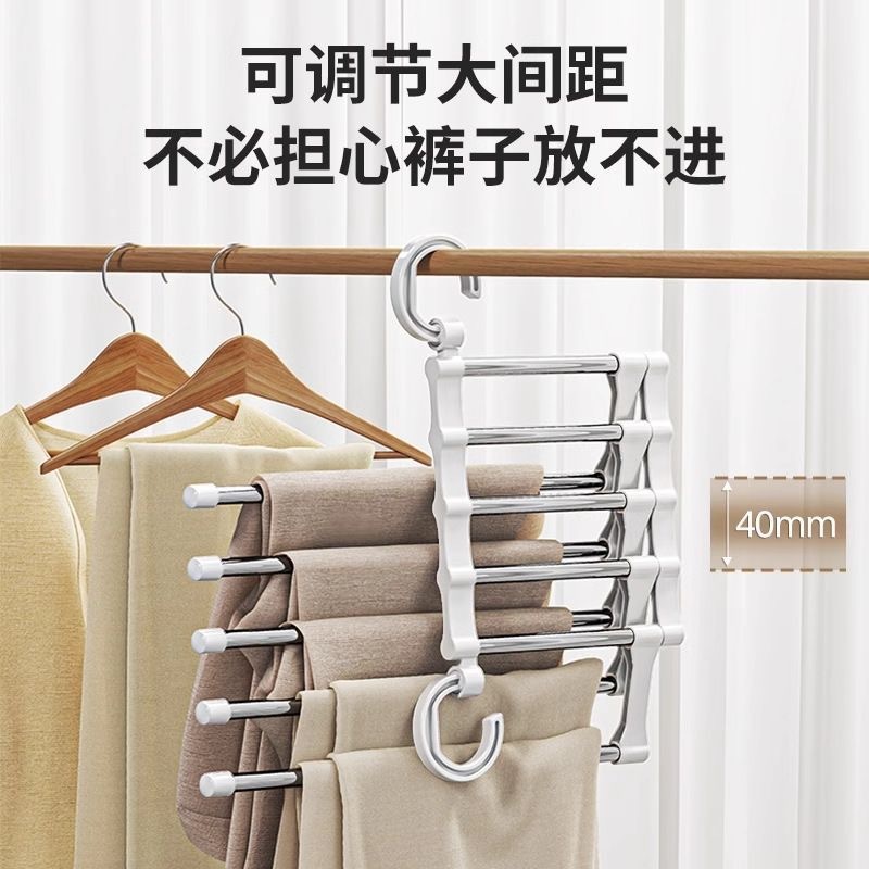 家用多功能折叠裤架裤子收纳神器无痕防滑裤夹衣柜收裤子专用衣架|undefined