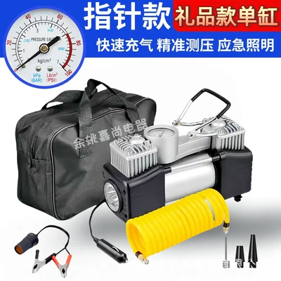 Inflator, Electric Air Pump, Hava nasosu - motor-model-silver-mechanical-watch-with-light-and-storage-bag