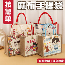 �鲼���������l�_�W���鲼���ֶY�������鲼�����С������ӡlogo