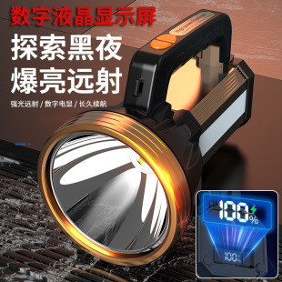 �������ͲҺ��������@�󷺹������̫��ܑ��⑪���X�Ͻ�̽�՟�