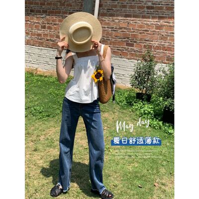 譽壹[新款95折]十三行女裝批發ins毛須微彈高腰闊腿牛仔褲女薄款