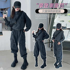 女童2026春秋新款酷拽炸街牛仔套装时髦洋气个性哈伦裤牛仔两件套