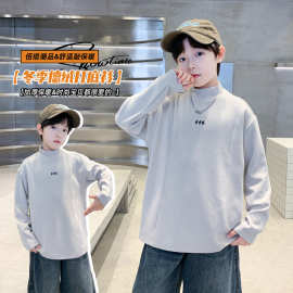 男童半高领德绒打底衫冬季中领新款男孩大童休闲百搭双面薄绒内搭