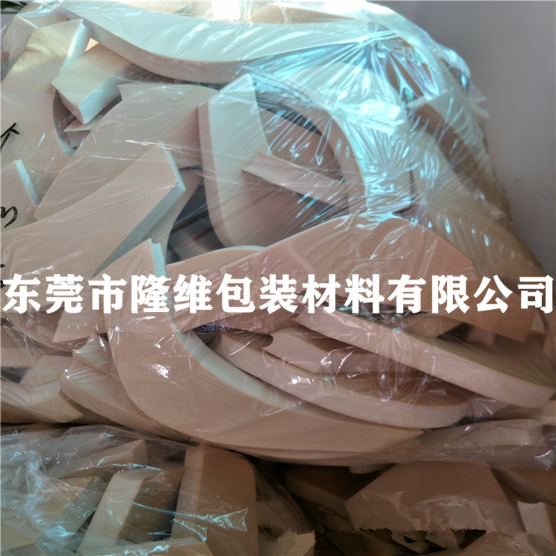 橡塑海绵