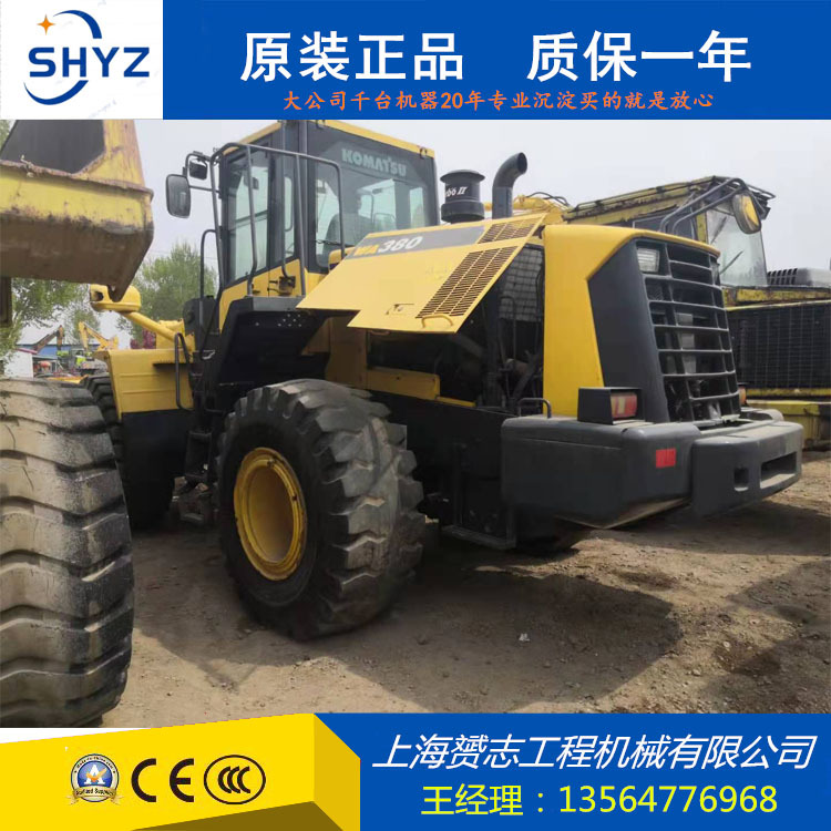 日本原装进口小松380轮式挖掘机Used Komatsu 380 wheel loader