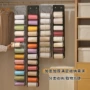 防水新款收纳挂式整理袋