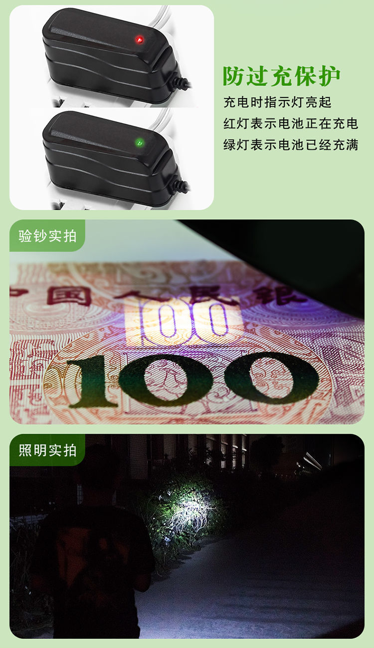 524E0848153FD86C8D016A74400E06