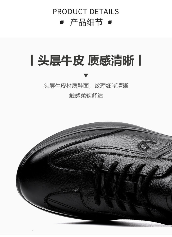 Giày da nam lười cổ thấp da bò thật mềm đế chống mài mòn, gót thấp 1–3 cm — D7911 Đen chi tiết 13