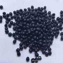 黑色高弹力TPE50度颗粒 高韧性耐磨耐老化 箱包手柄黑色TPE原材料
