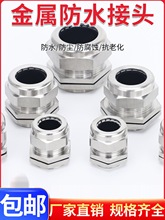 P\Ͻ|ˮ^ܷo^m^ϺS~PGM