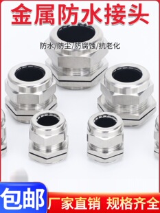 ���P��\�Ͻ���|��ˮ���^�ܷ�o�^���m�^���Ϻ��S�~��PGM