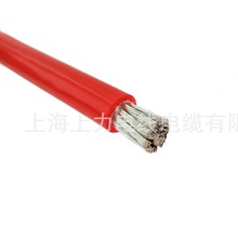 JGG 3300V  1*25  1*35  1*50mm2 �߿�˺�����z��| �tɫ/��ɫ��