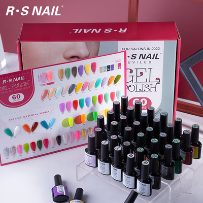 美甲甲油胶全套批发60色彩瓶套装美甲店美甲色胶封层底胶跨境专供|ru