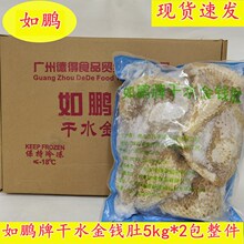 �V�����x�������i�ƽ��X��5kg*2��/�� ���i���X��