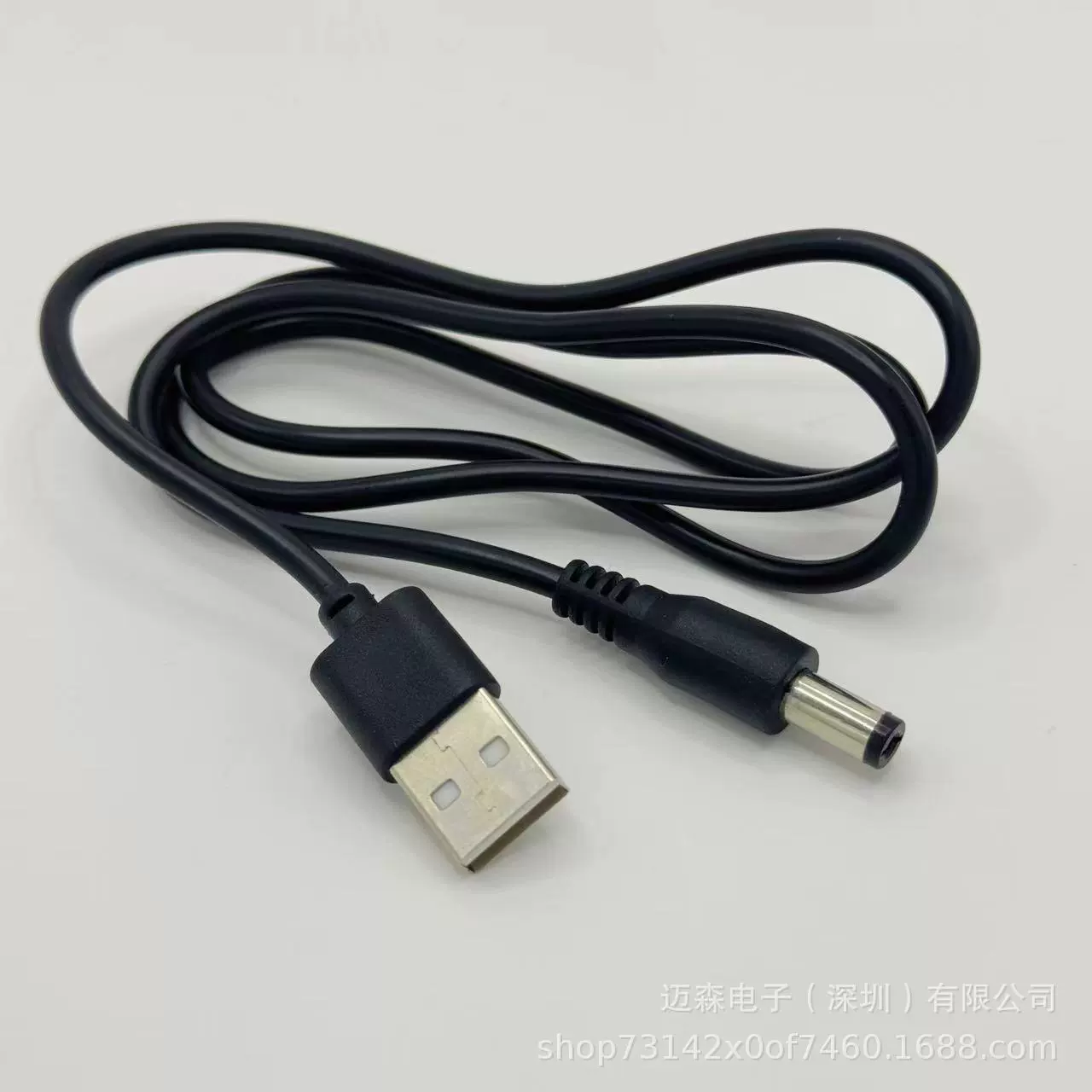 DC, charging cable, power cable, direct factory sales, 5v