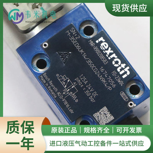 REXROTHҺ��ϵ�y늴ŷ������yM-3SED6CK1X/350CG110N9K4ȫ�¬F؛
