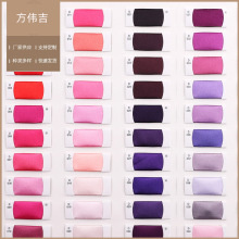 工厂供应有光色丁涤纶可拿样亲肤舒适连衣裙礼服睡衣面料色丁