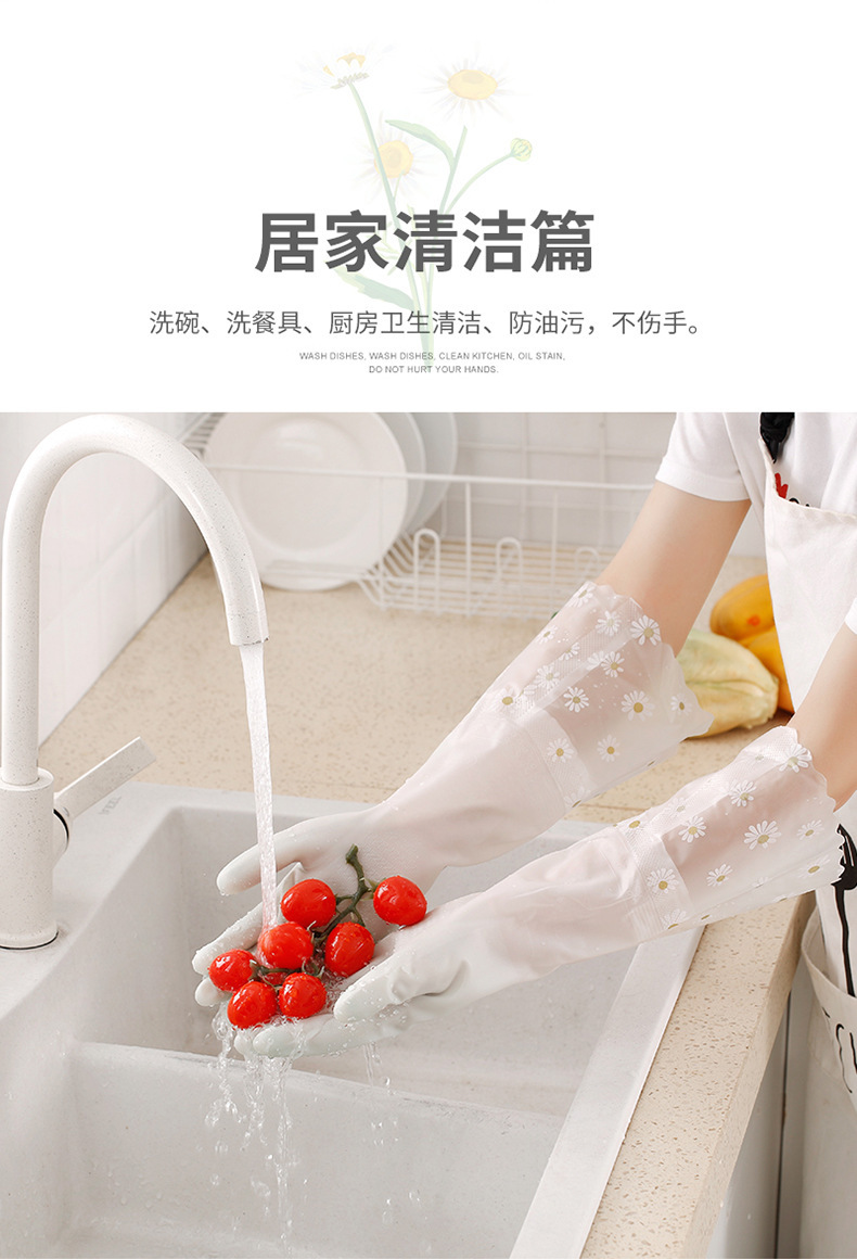 优佳手套_12