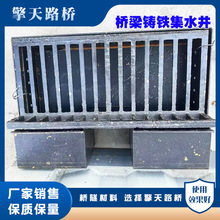 �߼ܘ������ˮ������ī�T�F��ˮ����  ���κ�����ˮ�И��漯ˮ��