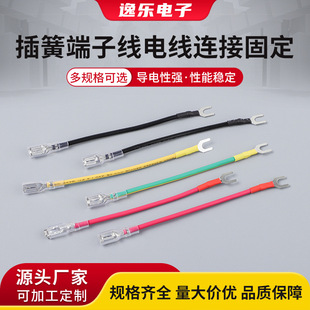 ��ɶ��Ӿ�늾��B�ӹ̶���Ӿ��B�Ӿ��Ӳ��20CM28AWG�B����