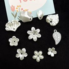 �¿�ABS����ɫ���ט��~���껨���Ʒ���diy��朵�������b���