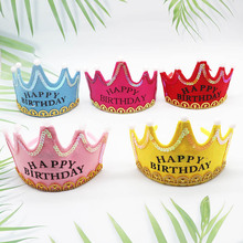 �l������ñ�Ӄ�ͯ�����ܚq���ñ�����b����Ɍ�������Ʒë��ñ