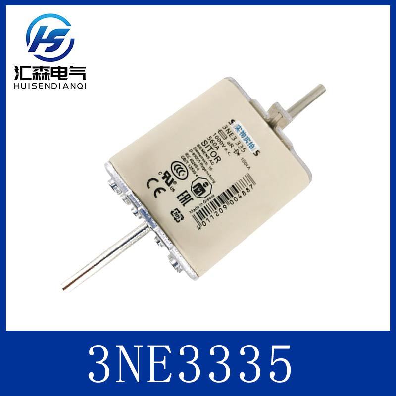 西门子3NE3335保险丝熔断器SIEMENS快熔 560A全新原装1000V aR