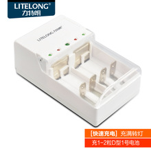 �๦�ܳ����1̖/2̖/7̖/5̖���늳س����D02aa������¿�S��