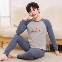 25�����꼃��������ѝ���b��ʿ���³��и��ЌW����ů��ë�����l