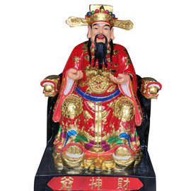 文财神爷比干神像 福禄寿图片 天官文财尊神 武财神关公神像