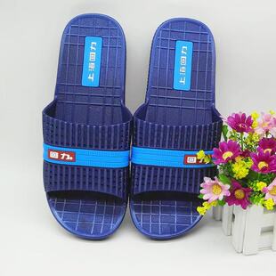 ����Ь���l�ļ������ӼҲ�ʺ�з�����Hԡ��ϴ���⴩��ʿһ����