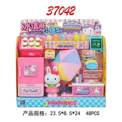 一言粉红兔儿童医具厨房扭蛋机系列 益智迷你套装女孩过家家玩具|ru