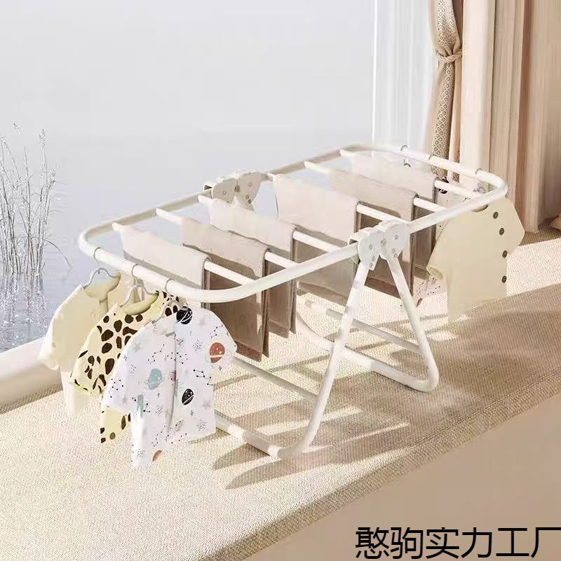 Bay Window Clothes Drying Rack Small Floor-Standing Foldableing Intimates Balcony Clothes Drying Rack Baby Clothes Hanger Storage Storage Sock Drying Rack