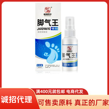 ȥ_⇊Wȥ_⇊_􇊄___Wˮһl