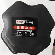 �a��؛܇��̥б��̥�ӹ̉|䓽z���a�zƬ�|��128170220�ḁƬ����