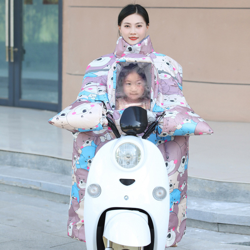 亲子挡风被电动车冬季加绒加厚电瓶车防寒保暖防风罩儿童四季通用|undefined