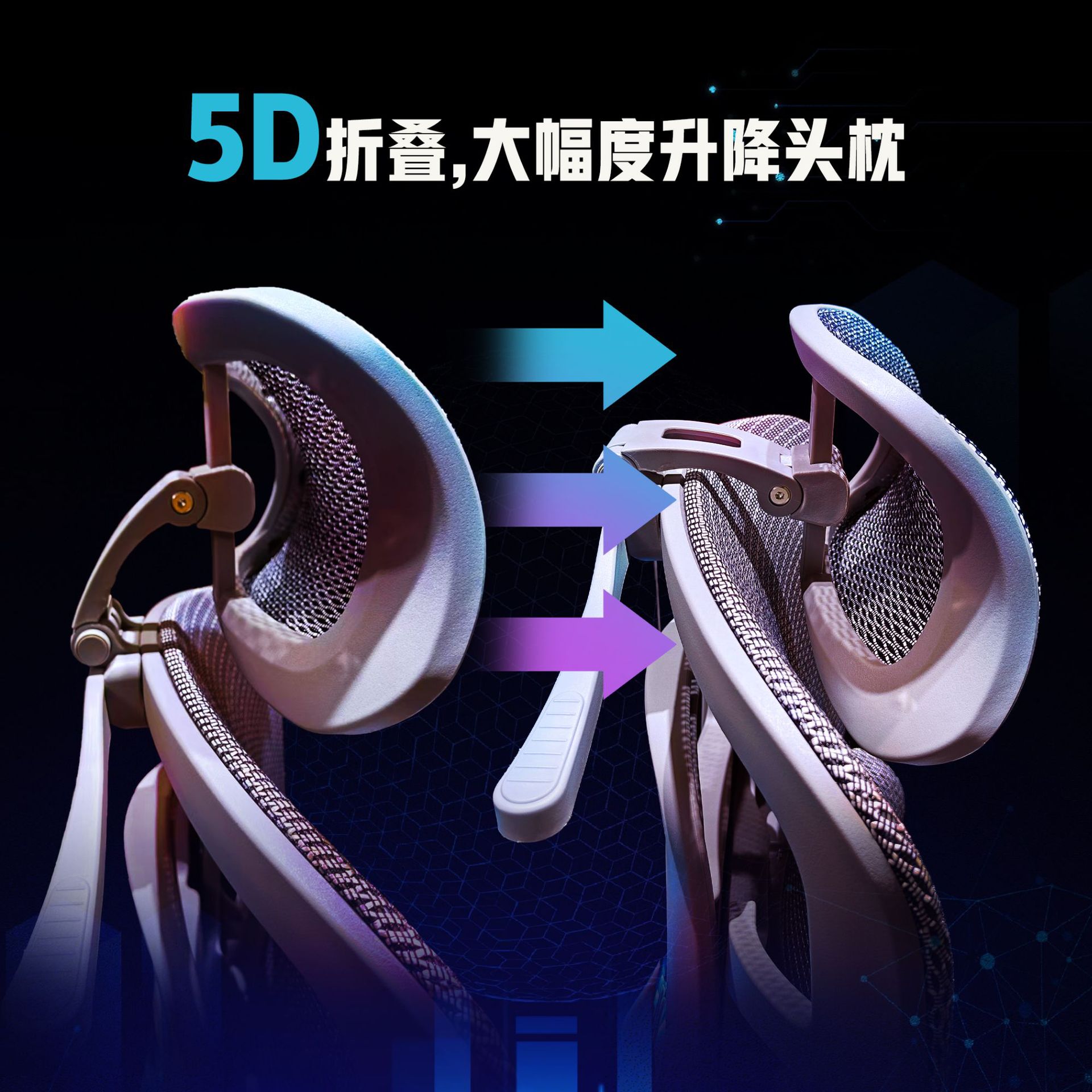 微信图片_20240831133343