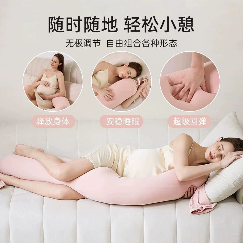 October's Promise: Side-lying Pillow for Pregnant Women, Waist Support and Abdominal Support, Pregnancy Long Pillow, Special Sleeping Pregnant Mother's Artifact
